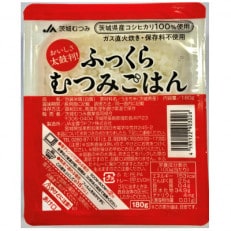 ふっくらむつみごはん180g&times;24食