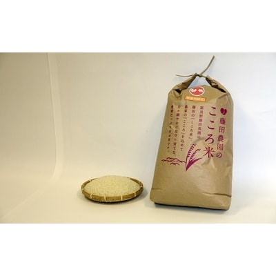 AO-014【令和7年産】お米ななつぼし　10kg(玄米)