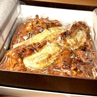 BL-013バナナケーキ
