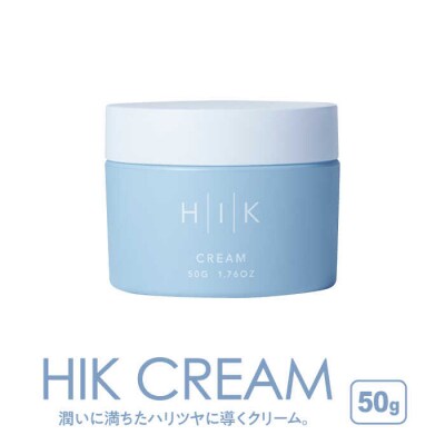 HIK CREAM(クリーム) 糸島市/株式会社ピュール 美容クリーム スキンケア[AZA190]