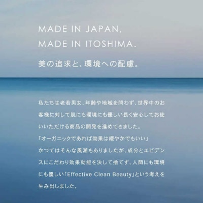 HIK CREAM(クリーム) 糸島市/株式会社ピュール 美容クリーム スキンケア[AZA190]
