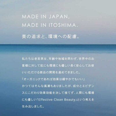 【3本入】HIK SERUM(セラム) 糸島市/株式会社ピュール[AZA186]