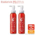 【2本入】リシリッチ利尻ヘアクリーム糸島市/株式会社ピュールヘアケアトリートメント[AZA141]