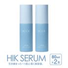【2本入】HIK SERUM(セラム) 糸島市/株式会社ピュール[AZA185]