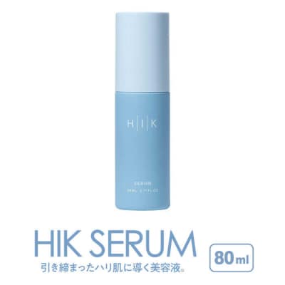 HIK SERUM(セラム) 糸島市/株式会社ピュール 導入美容液 スキンケア[AZA184]