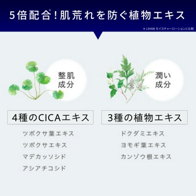 【100日分】LIHAW リハウ ブライトニングマスクN10枚入×10袋  [AZA295]