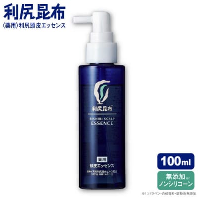 [薬用]利尻頭皮エッセンス100ml [医薬部外品] 糸島市/株式会社ピュール[AZA090]