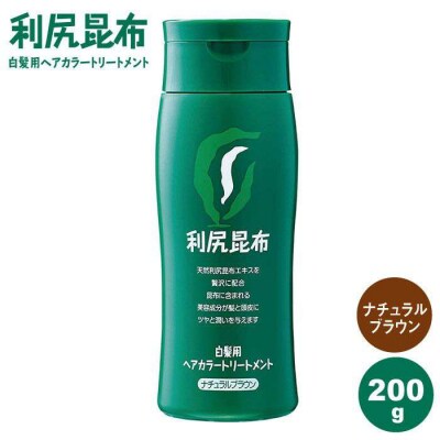 利尻ヘアカラートリートメントナチュラルブラウン糸島/株式会社ピュール[AZA024]