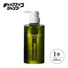 【毎月定期便】【定期便10ヶ月】CHUP UP(チャップアップ) シャンプー全10回