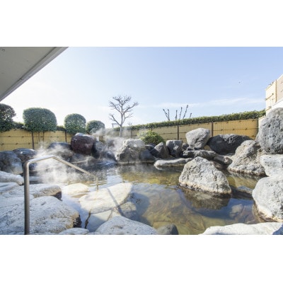 温泉付き!BBQプランチケット(5名様)【芳賀温泉ロマンの湯】1日1組限定!◆温泉利用券◆旅行