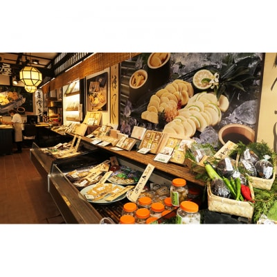 佃煮 乙訓の味 詰め合わせ 3種類×2セット[53930015]