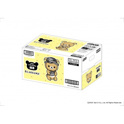 ダイドー　リラックマの緑茶 「500ml×24本」デザインパッケージ4種類とキャップ全8種類