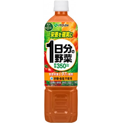 伊藤園 1日分の野菜 740g×15本
