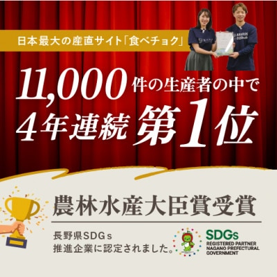 おまかせ旬のりんご2kg箱