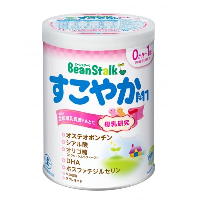 粉ミルク 雪印ビーンスターク すこやかM1 大缶800g×4缶セット/0ヶ月～1歳向け