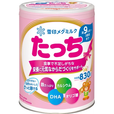 粉ミルク　雪印メグミルク　たっち　(缶)　1ケース　(8缶入)/フォローアップ用
