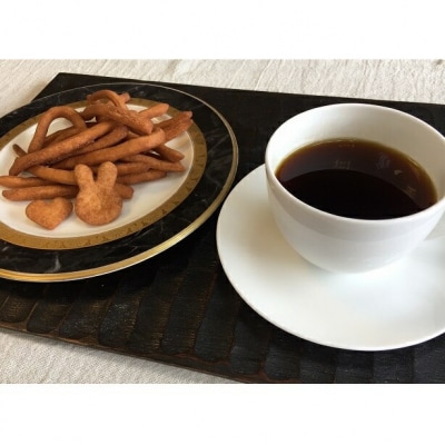 かいぞくかりんとうとドリップコーヒーのセット(Aコース)