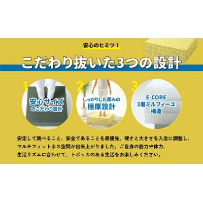TOVOCCA[フィンレンソングレー]