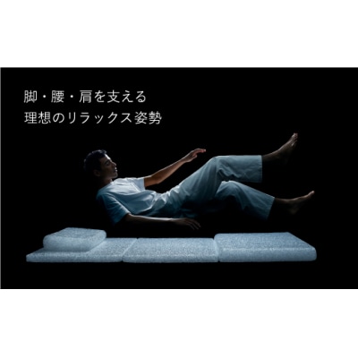 ブレインスリープ マットレス シングル + オーガニック カバー ミッドナイトネイビー