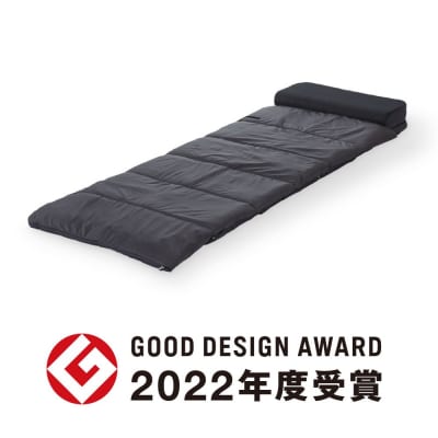 ブレインスリープ オールインワン グレー