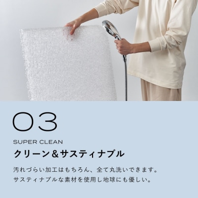ブレインスリープ オールインワン グレー