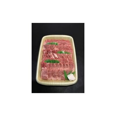 おおいた豊後牛 黒毛和種 ロース 焼肉用 1kg