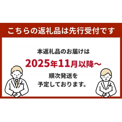 【先行受付】特Aひとめぼれ米 残留農薬ゼロ 発芽玄米 1.5kg×3袋(4.5kg) 令和7年産