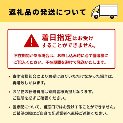 【先行受付】特Aひとめぼれ米 残留農薬ゼロ 発芽玄米 1.5kg×3袋(4.5kg) 令和7年産