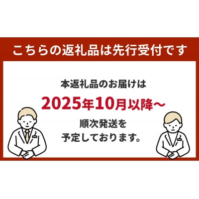 【先行受付】特Aひとめぼれ米 残留農薬ゼロ 発芽玄米 1.5kg×5袋(7.5kg) 令和7年産