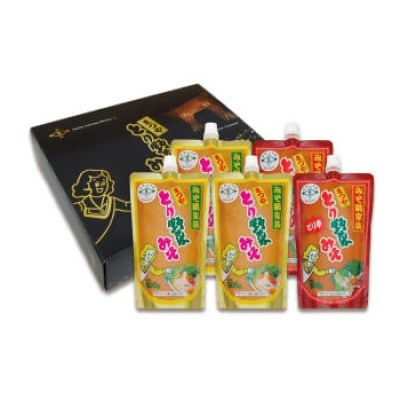 とり野菜みそ(500g×3袋)・ピリ辛とり野菜みそ(500g×2袋) 詰合せ1箱