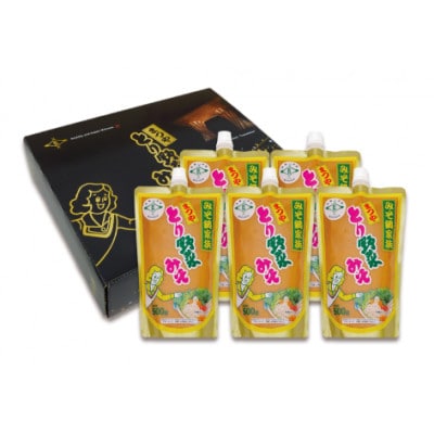 とり野菜みそスパウトパック(キャップ付き)　500g × 5袋
