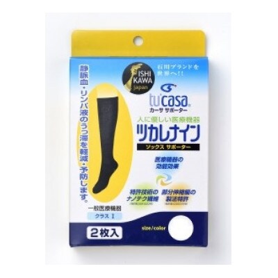 【ふるさと納税】ツカレナイン 着圧サポーター【ソックス】(ベージュ:Sサイズ)1ペア(両足2枚入)