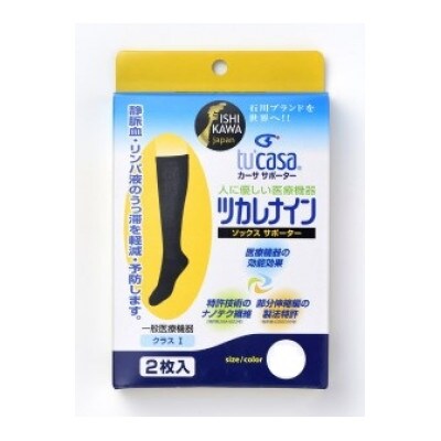 【ふるさと納税】ツカレナイン 着圧サポーター【ソックス】(ブラック:Mサイズ)1ペア(両足2枚入)