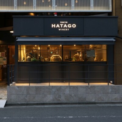 Tokyo HATAGO Winery 微発泡赤ワイン(ロゼ色赤ワイン) 桜門(オウモン)750ml