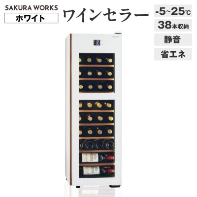 ���C���Z���[ �X��R M5�@GX38DM525-RH-W (�z���C�g)