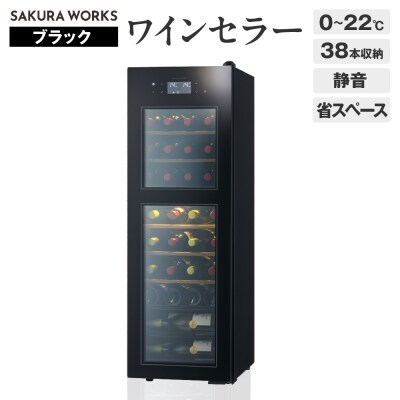 ���C���Z���[ ZERO Advance�@SA38-B(�u���b�N)