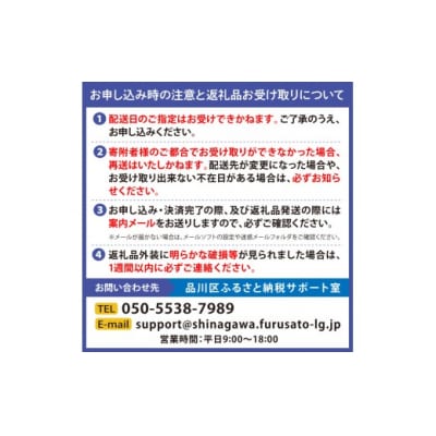 11月第二土曜16時★T.Y.HARBOR Breweryクラフトビールを知る見学体験&お土産セット