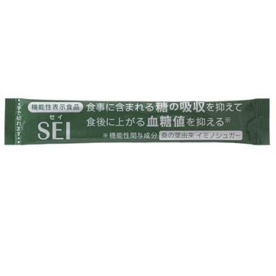 栃木県塩谷町で加工【機能性表示食品】SEI(セイ)粉末スティック30本入り1袋