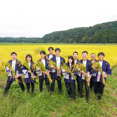 【令和7年産 】有機JAS認定「奇跡のお米 神宝米」玄米3kg