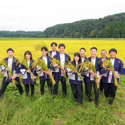 【令和7年産 】有機JAS認定「奇跡のお米 神宝米」白米3kg