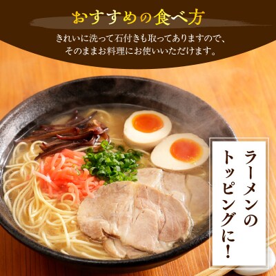 乾燥きくらげ 20g × 3袋 計60g きくらげ 乾燥 キクラゲ 木耳 きのこ 国産 室内 栽培
