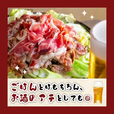 元祖 義経焼 4人前 ( 2人前 340g × 2 ) 味噌だれ付