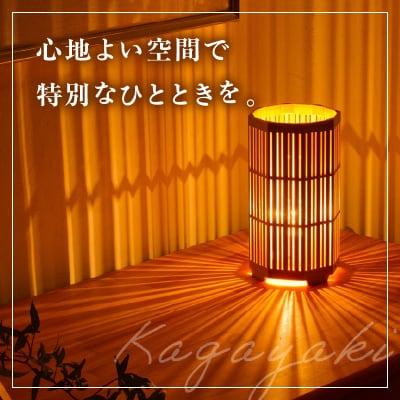 組子照明 机上型 木のあかり かがやき 伝統工芸 組子細工 国産 青森 ヒバ 手作り 照明