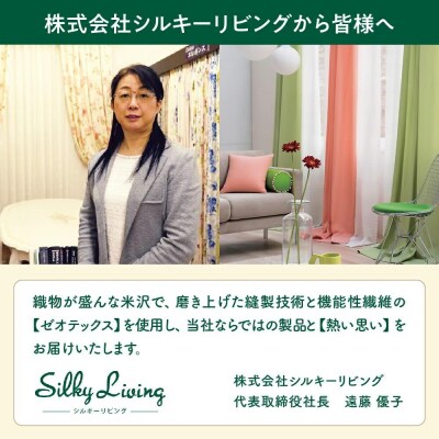 【 ウォッシャブル 】 羽毛 合掛け 布団 シングル 色・柄お任せ ふとん