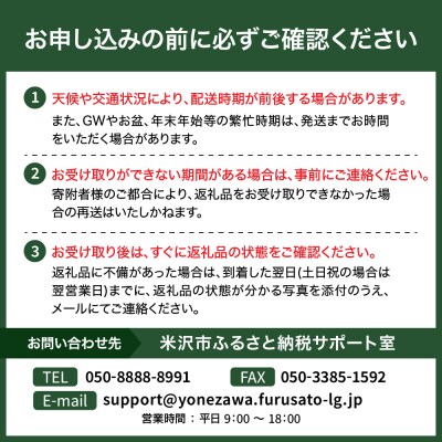 【 受注生産 】 米沢牛革 ランドセル 〈 プレミアムモデル 〉 ボルドー 《2026年 入学対象》
