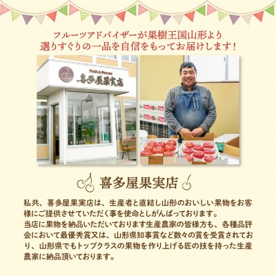 《先行受付》【令和7年産】ラ・フランス 2kg(4～7玉)〔2025年11月中旬頃～お届け〕