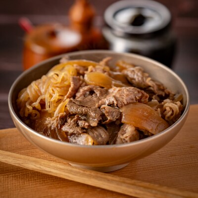 黒毛和牛　牛すき丼　135g×10食　詰め合わせセット