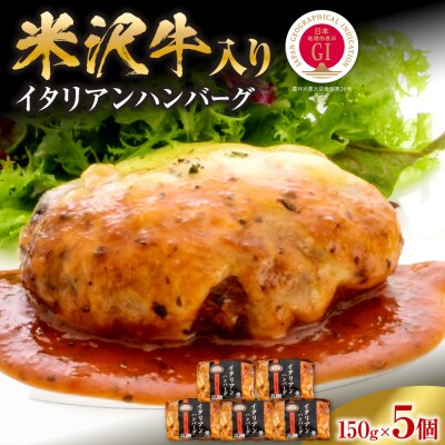 �đ򋍓���C�^���A���n���o�[�O�@5��? �R�`�� �đ�s