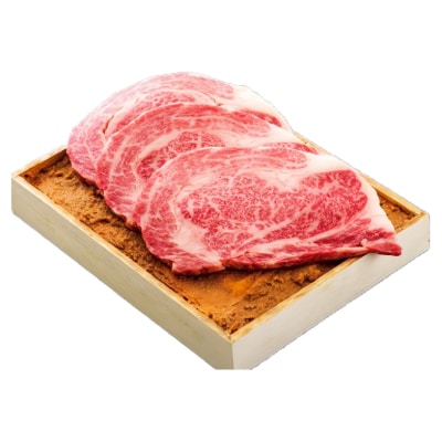 米沢牛 ロース すみれ漬 味噌酒粕漬け 3枚切 計480g