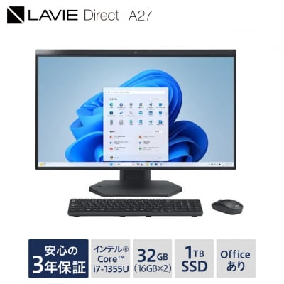 パソコン 2025年04月発売モデル NEC LAVIE Direct A27-1